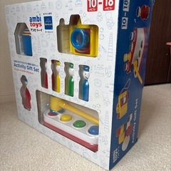 ボーネルンド　おもちゃ4つセットの画像