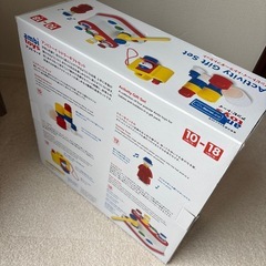 ボーネルンド　おもちゃ4つセットの画像