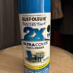 2X ウルトラカバーペイント　ブルーの画像