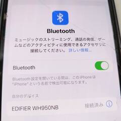 EDIFIER WH950NB ワイヤレスヘッドホンの画像