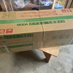 ★ノダ　オークグレージュ　1坪➕直張り用ボンド
★の画像