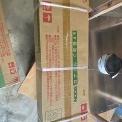 ★ノダ　オークグレージュ　1坪➕直張り用ボンド
★の画像