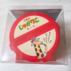 11/10まで★プライズ品　じゃがりこカップケース　の画像