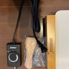 【定価24.200円】Princess テーブルグリル (テーブルグリル, ピュア) ホットプレートセラミック 大型 の画像