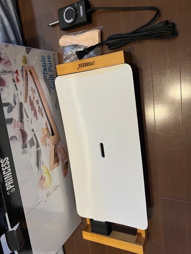 【定価24.200円】Princess テーブルグリル (テーブルグリル, ピュア) ホットプレートセラミック 大型