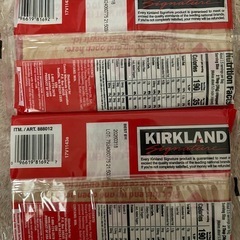 レンジで出来るポップコーン 2個セットの画像