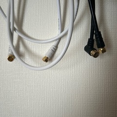 ホーリック アンテナケーブル S-4C-FB同軸 5m 【4K8K放送(3224MHz)/BS/CS/地デジ/CATV 対応】 HSマーク登録 ホワイト L字差込式/ネジ式コネクタ HAT50-043LSWHの画像