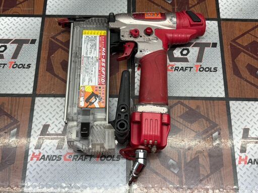 【中古】マックス MAX HA-55SF1(D) 高圧フィニッシュ スーパーネイラ 15～55mm 本体のみ【ハンズクラフト佐賀】