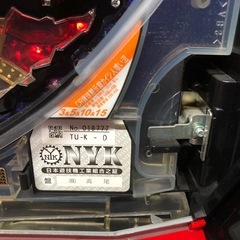 北海道旭川市直接取引限定 パチンコ 実機 高尾 CR弾球黙示録カイジ 人喰い沼 1/399.2 球循環式 通電動作確認済 100Vの画像