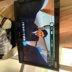 オリオン32がたの画像