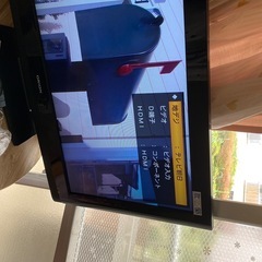 オリオン32がたの画像