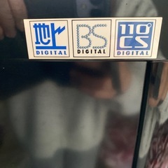 オリオン32がたの画像