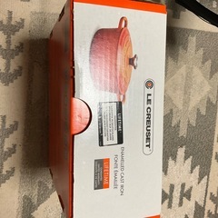ル・クルーゼの空箱　20cm用の画像