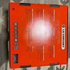 ル・クルーゼの空箱　20cm用の画像