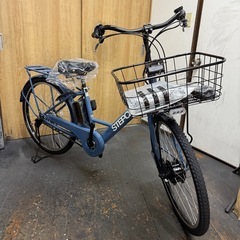 26年モデル 新車　ブリヂストン　ステップクルーズ　カーボンベルトドライブ　26インチ　ネイビーグレーの画像