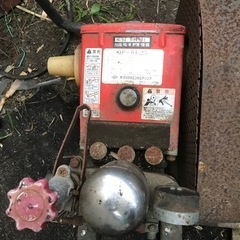 動噴　(決まりました！)の画像