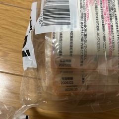 ホッカイロの画像