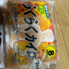 ホッカイロの画像