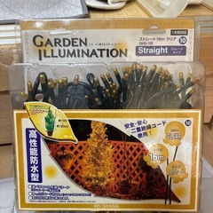 ガーデン用イルミネーション　クリスマスの画像