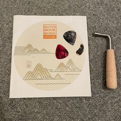 ハーピカ カリンバ 31弦 クロマチック - Studio NU-VU (スタジオヌーブ/西宮市/夙川)の画像