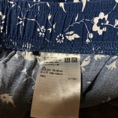 レディースリラコの画像