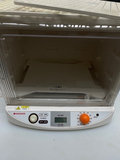⭐︎廃盤⭐︎日本ニーダー KNEADER 洗えてたためる発酵器mini PF100