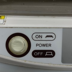 ⭐︎廃盤⭐︎日本ニーダー KNEADER 洗えてたためる発酵器mini PF100の画像