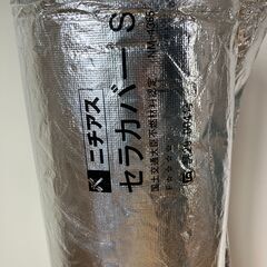 【取りに来てくれる方】　径150用　ニチアス　セラカバーS　未使用の画像