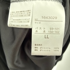 ブラックフォーマル ワンピース 喪服 の画像