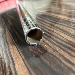 バーハン250mm　の画像