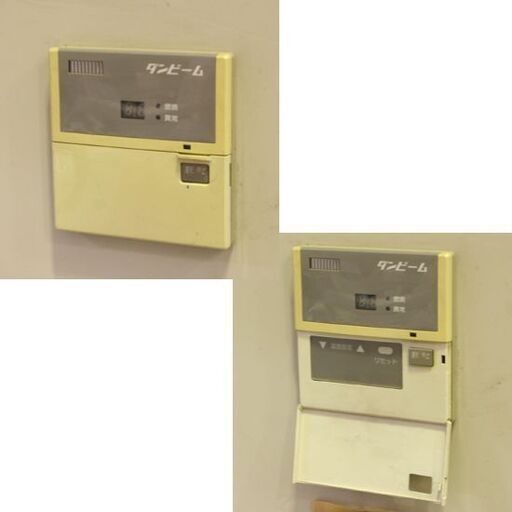 【購入者決定済み】 通電・点火確認のみ 三菱重工 大型 遠赤外線放射暖房機 ダンビーム MHB0180KFR 床置形 強制給排気式 札