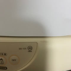 TANITA 授乳量機能付きベビースケール nometa のめた 体重計 赤ちゃん の画像