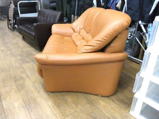 ソファ ２人掛け オレンジ 幅150 合皮 刑務所作業製品 長椅子 ソファー ２Ｐ 札幌市厚別区 厚別店 ソファ 2人掛け オレンジ 幅150 合皮 刑務所作業製品 長椅子 ソファー