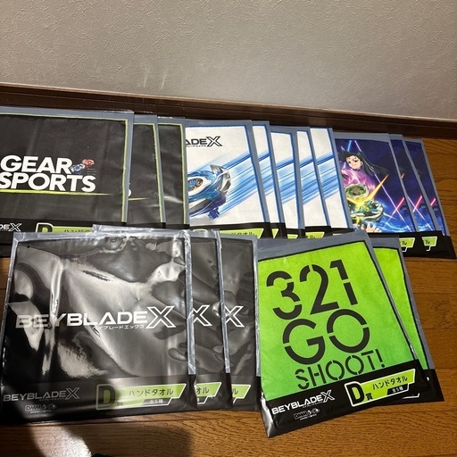 ベイブレードX