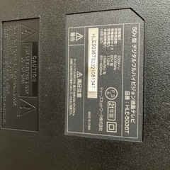 ジャンク　テレビの画像