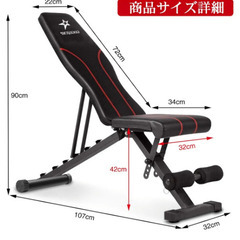 トレーニングベンチ(美品☆先月購入)　ベンチプレス台　ウェイトベンチ　折りたたみ可　段階調整可の画像