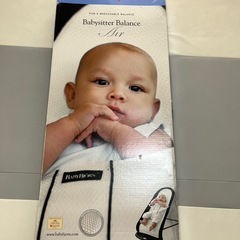 ベビービョルン バウンサーの画像