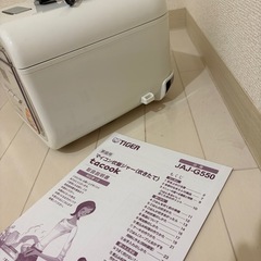 アイリスオーヤマテレビ タイガー炊飯器（取扱説明書付）2点セットの画像