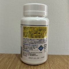 ナチュラリープラス SUPER LUTEINの画像