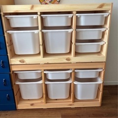 IKEA　TROFAST トロファスト 収納
