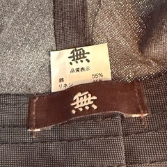 帽子専門店“無”⭐️美品！の画像