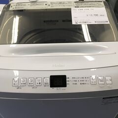 ★リユースのサカイ横浜南店★YM1584 Haier 洗濯機 JW-U70LK 7.0kg 23年製 動作確認／クリーニング済みの画像