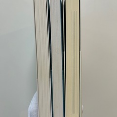 自分の価値を最大にするハーバードの心理学講義 （自分の価値を最大にする） ブライアン・Ｒ・リトル／著　児島修／訳　他全3冊セットの画像