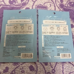 キャンマジフェイスマスク2枚新品の画像