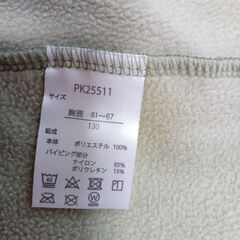 ポケモン　ジャンパー　130cmの画像