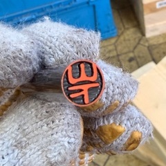 山下さん⭐️印鑑