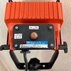 ハロゲン投光器
の画像