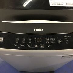 ★リユースのサカイ横浜南店★YM1585 Haier 洗濯機 JW-U55A 5.5kg 23年製 動作確認／クリーニング済みの画像