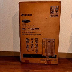 オイルヒーターの画像