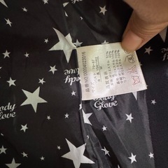 Body GloveのMサイズジャケット。レディース 　Mの画像